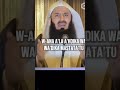 The Leader Of The Seeking Forgiveness Sayyidul Istighfar Muftimenk Shorts Islamicstatus 