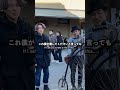 世界で初めて作られた自転車に乗る男性にインタビューしてみた!#英語 #英会話 #街頭インタビュー #国際交流 #日本 #ペニーファージング #highwheelbike