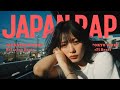 Japanese Chill Rap & Neo-Soul Mix 🎧 |Talking to the City|TOKYO Chill HIPHOP【Playlist】