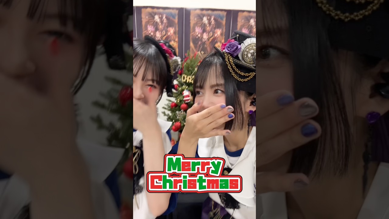 【ライブ終わり】Merry Christmas🎅🎄🎁