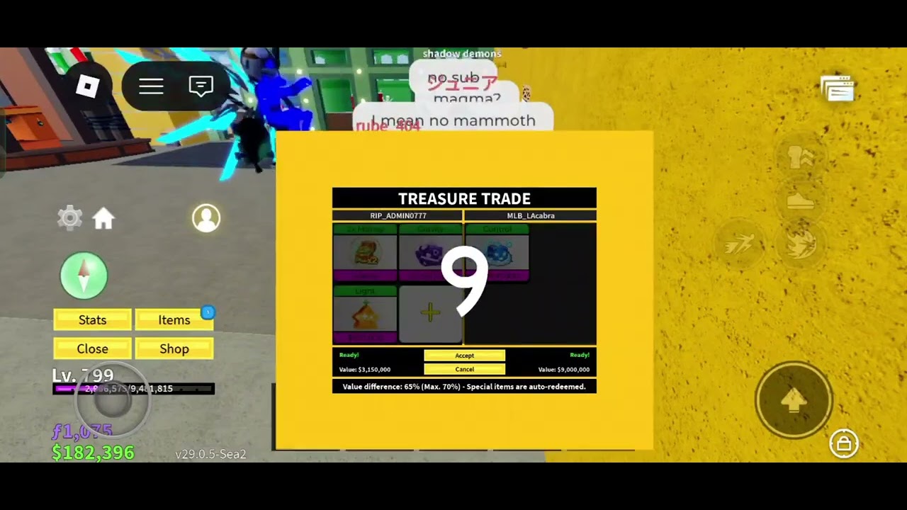 Guys this trade is so good.... but I am regretting eating control Guys can anyone get me a gas 😭plz 