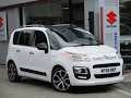 2016 (66) CITROEN C3 PICASSO 1.2 PURETECH PLATINUM 5DR