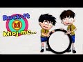 Bandbudh Aur Budbak New Epi 97 Rock It Ki Khoj Me Funny Indian  Cartoon Show