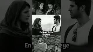 En Rojaa Neeye Ringtone Kushi Vijay Deverakonda Samantha