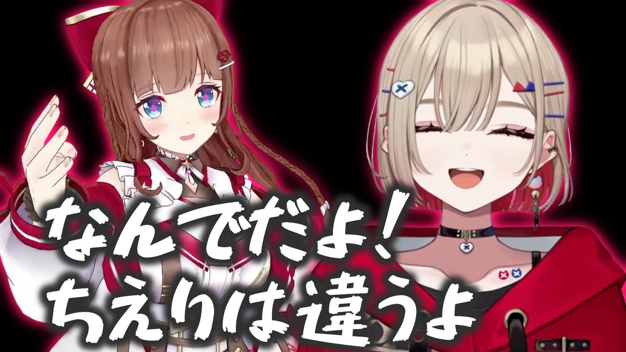 最近ちえりちゃんのツッコミが好きすぎるまるちゃん【紅蓮罰まる/花京院ちえり/ぶいぱい切り抜き】