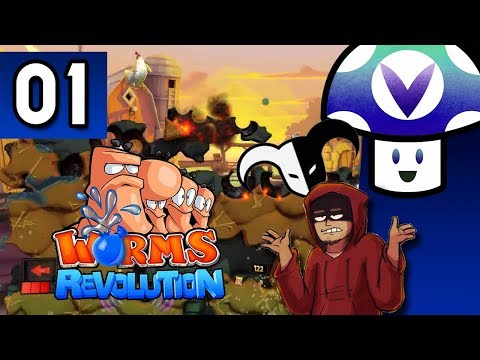Worms dating revolution