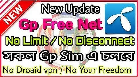 Gp free net New for all Gp sim 100_ working No Droaid vpn No easynet_HD