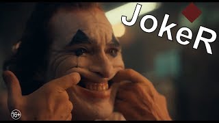 🃏 Джокер ♥️ Трейлер 1 ♦️ (фильм, 2019) ♣️ Joker Movie ♠️