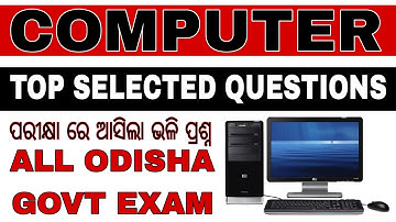 computer top selected question for all Odisha govt exam/computer pyq/ri si oisf/ossc osssc pyq