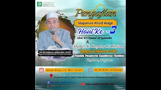 LIVE STREAMING HAFLAH AT TASYAKUR LIL IKHTITAM PONPES RAUDHOTUT THOLIBIN KEMBARAN BANYUMAS