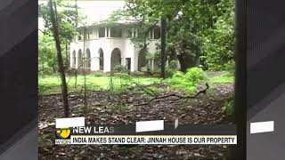 India's foreign ministry takes control of Jinnah House
