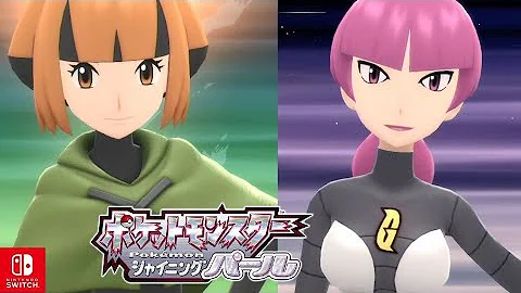ポケモンナタネアニメ ポケモンナタネアニメ