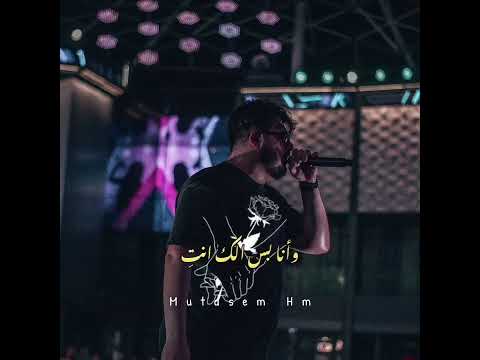   كفوفك لما تلمس كفوفي