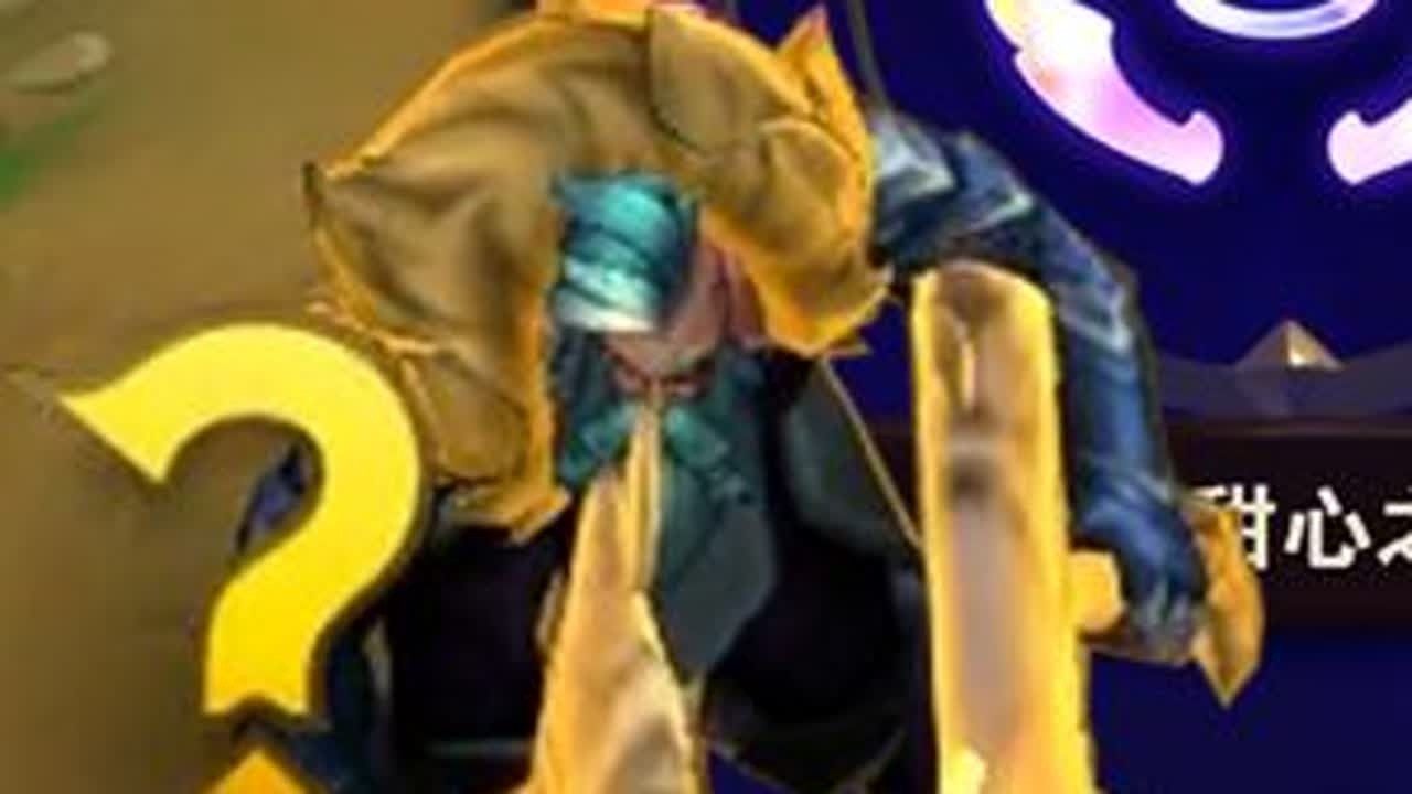 你说这蛋糕谁研究的呢，搞嘴他就得劲儿！ 这把真的是运运又运运啊，没拿新人入队还能34，但是吧，这4变5我不需要的时候就一直刷，我需要的时候就藏藏好，属于是运了但是没完全运#云顶之弈 #金铲铲之战...