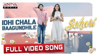 Video thumbnail of "#IdhiChalaBaagundhile Full Video Song|Sehari|HarshKanumilli|Sid Sriram|Prashanth R Vihari|Gnanasagar"