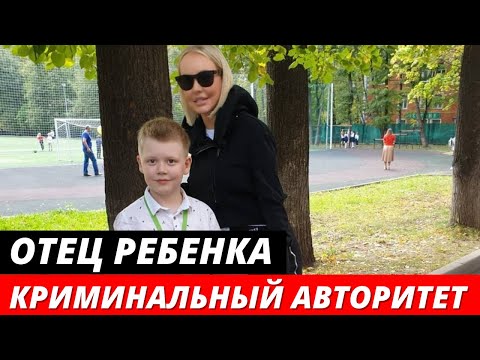 Video: Personal Life Of Masha Malinovskaya