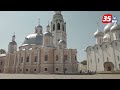 В Вологде остановились путешественники, идущие пешком до Соловецкого монастыря