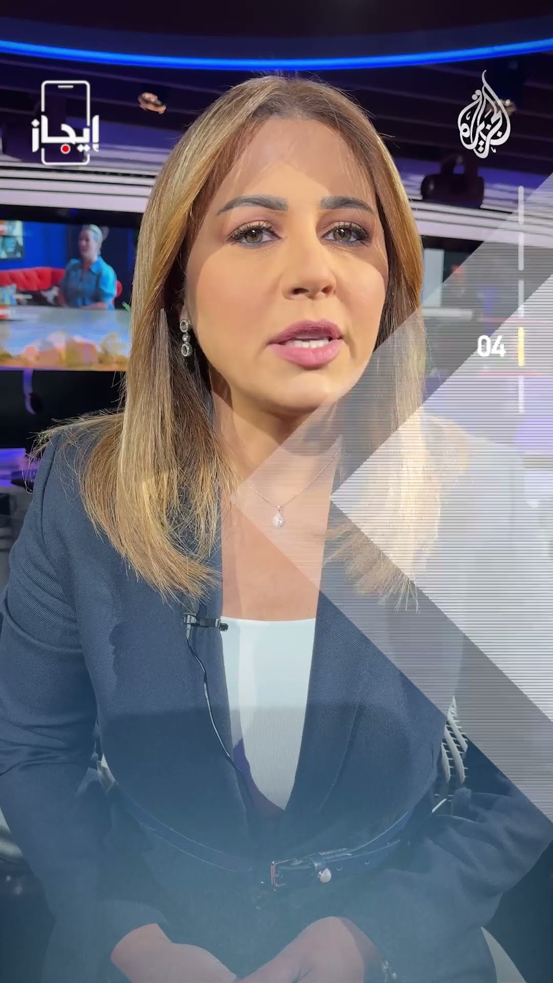 نشرة إيجاز – حرب إسرائيلية على مستشفيات قطاع غزة