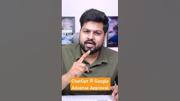 मात्र 7 दिन में Chatgpt से Website Approve | How To Monetize Website | Google Adsense Approval Trick