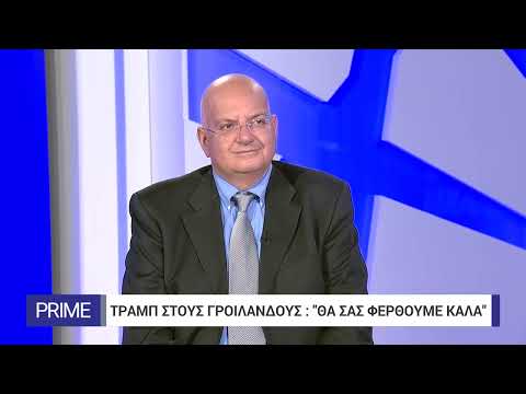 Βασίλης Κοψαχείλης στο