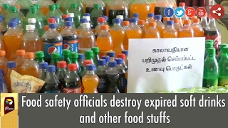 Food safety officials destroy expired soft drinks and other food stuffs screenshot 3