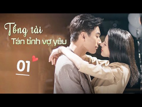 Nhật Ký Theo Đuổi Vợ Yêu Của Tổng Tài Lạnh Lùng - Phần 1 | KHI BÓNG ĐÊM GỢN SÓNG