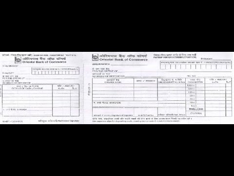 IN-How to fill Deposit Slip of Oriental Bank of Commerce 