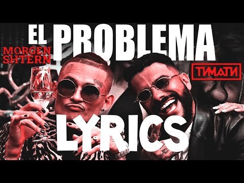 MORGENSHTERN x ТИМАТИ - EL Problema (ТЕКСТ) (LYRICS) (КАРАОКЕ) (МИНУС) (beat. kzdbeats)