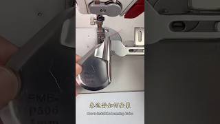 Tutorial for Installing a Rolled Hem Sewing Foot #diy #sewing #sewingtutorial