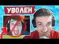 EVELONE ПЕРЕИГРАЛ MONGRAAL. 7SSK7 ПРО БАГ С ЛОВУШКОЙ. JAMSIDE, HURMA НАРЕЗКА ФОРТНАЙТ