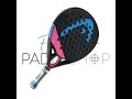 Vidéo: RAQUETTE DE PADEL HEAD GRAVITY PRO