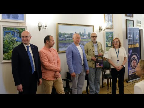Победители V МКФ