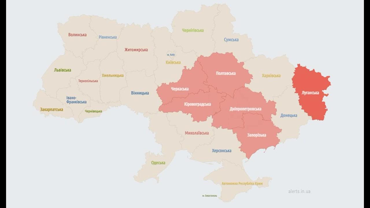 Город кривой рог на карте украины. Карта украины кривой рог на карте. Кривой рог какая область украины сейчас. Кременчуг на карте украины. Кривой рог на карте.