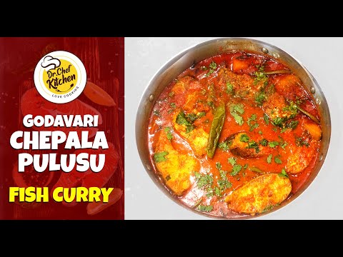 Andhra Style Chepala Pulusu Recipe | How to Make Village Style Fish Curry | Drchef Kitchen