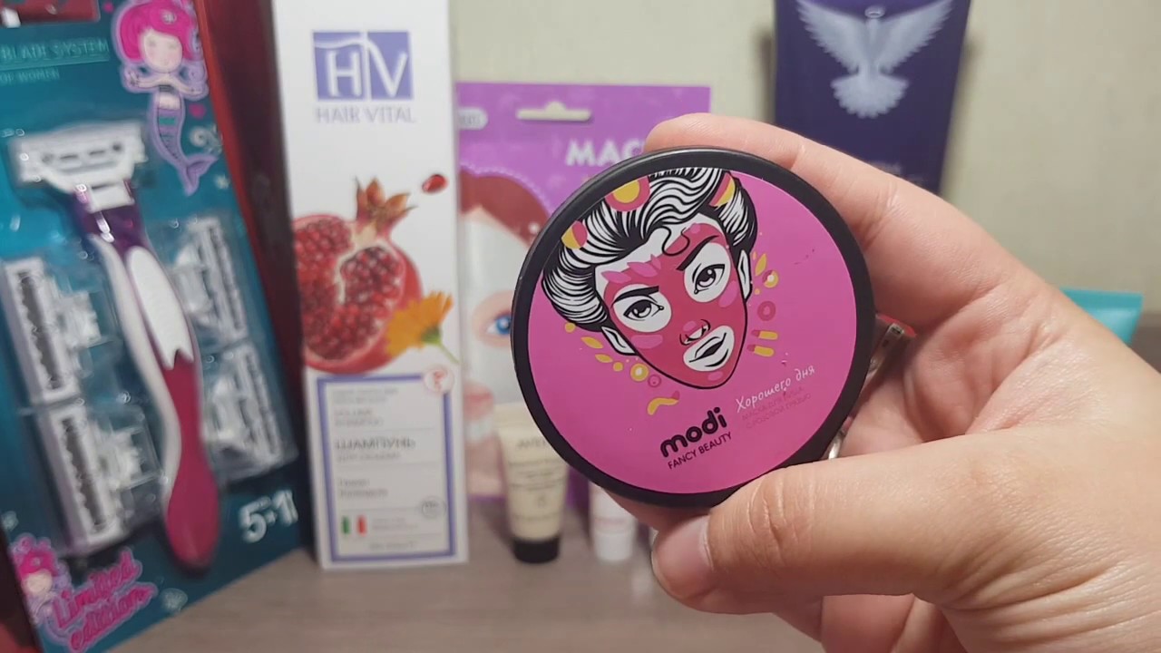 Это я удачно зашла - Sport Bag от Royal Samples