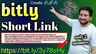 How To Create And Track Short Link / Link Ko Short Kaise Karen / How To Use Bitly / Urdu /Hindi/2024