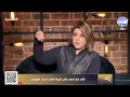 شبيه أحمد العوضي في ضيافة علاشوشة ويحكي عن أسرار وكواليس حياته الفنية والشخصية