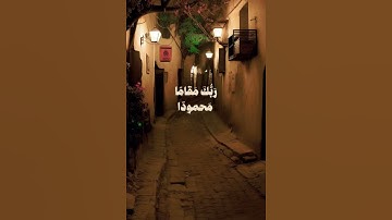 من يعرف اسم هذا الشيخ أو القارئ اكتبولي في التعليق #quran #duet #trend #اكسبلور #قرآن #explore