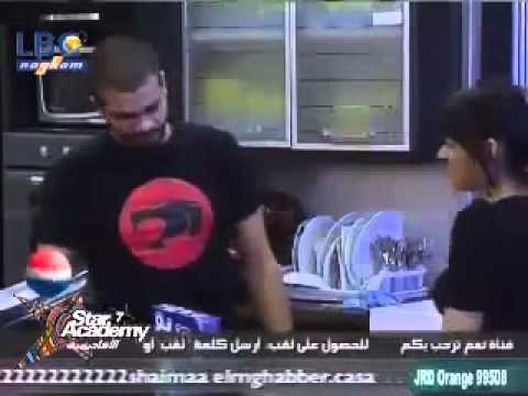 رحمه تستفز رمضان ياحلو ياكربوش ياصغيرون انت ههههههه