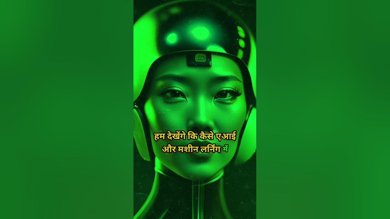 Use Ai Technology And Create This Video #shortvideo #short #viral #asim
