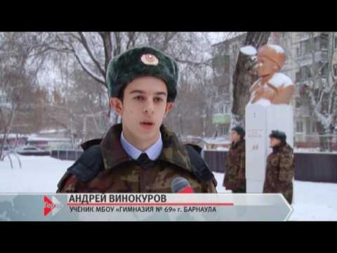 Информационный канал «Город» 02.12.16