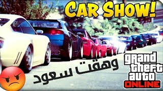 قراند 5-تحدي انا وصديقي تعديل سيارات جديدة GTA 5 RB