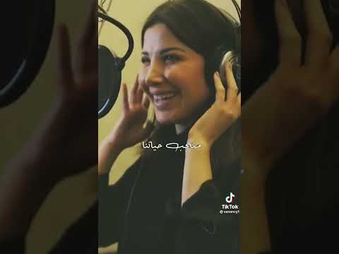 ناويين نانسي عجرم