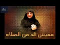 ترنيمه الأم ايريني بولس ملاك ترنيمه الأم ايريني بولس ملاك