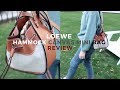 Loewe Hammock Bag Review 2019 (canvas mini) | 罗意威吊床包测评 | emma_daily