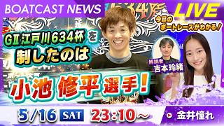 YT1301BR002695
