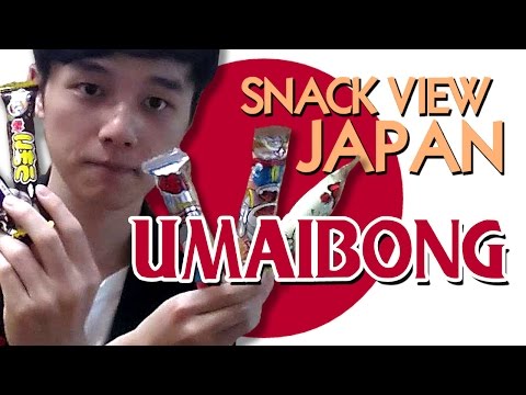 UMAIBONG(うまい<strong>棒</strong>) 5 Flavors Review (Japan)