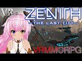 VRゲーム実況【 Zenith: The Last City 】＃５