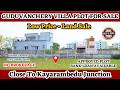 Residential Land In Guduvanchery High Demand Location Direct Owner No Commission Guduvanchery 