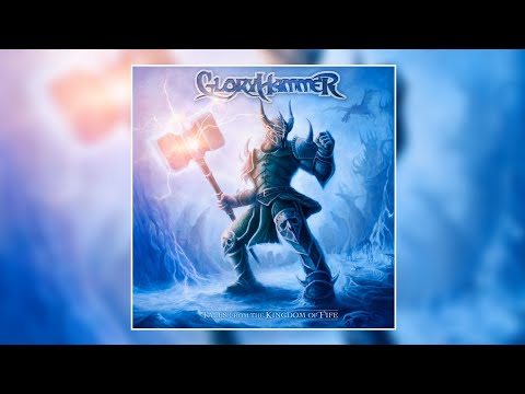 GLORYHAMMER - "The Unicorn Invasion Of Dundee"